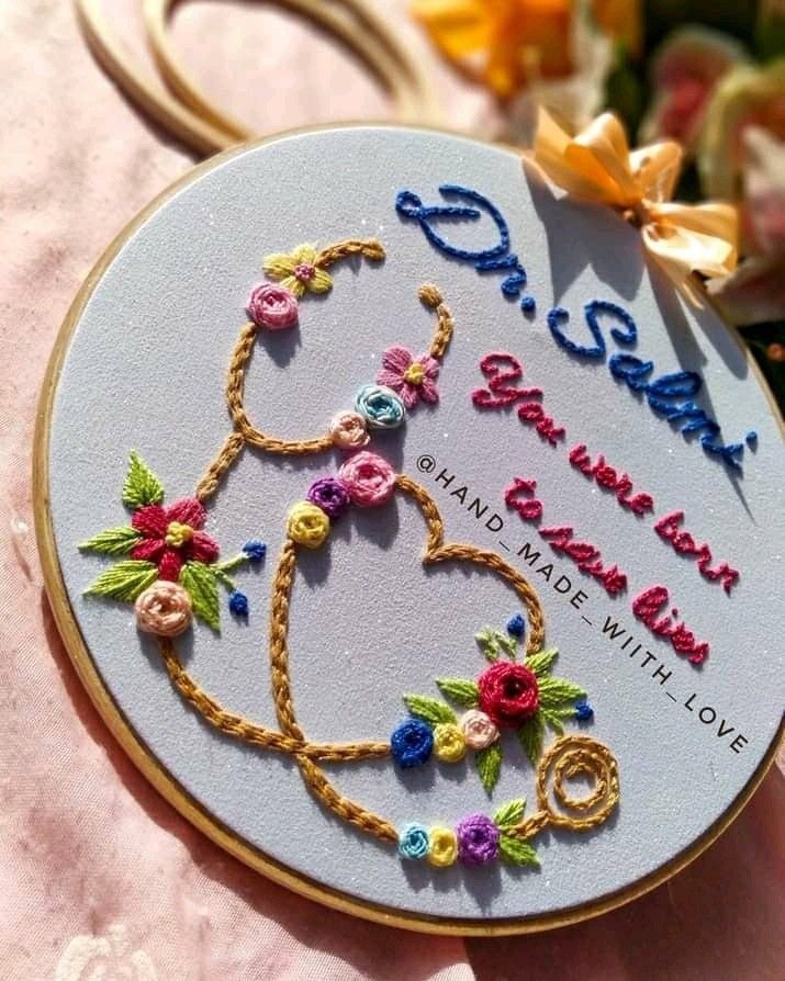 Colourful personalised decorative embroidery hoop